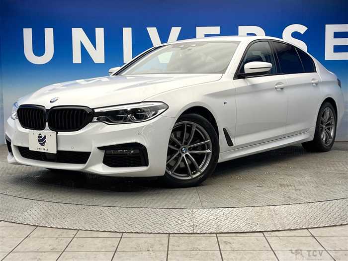 2020 BMW 5 Series