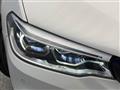 2020 BMW 5 Series