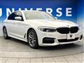 2020 BMW 5 Series