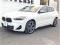 2022 BMW X2