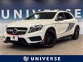 2014 Mercedes-Benz GLA-Class