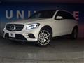 2017 Mercedes-Benz Mercedes-Benz Others