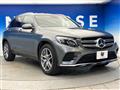 2017 Mercedes-Benz Mercedes-Benz Others