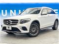 2016 Mercedes-Benz Mercedes-Benz Others