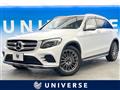 2016 Mercedes-Benz Mercedes-Benz Others