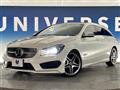 2016 Mercedes-Benz CLA Shooting Brake