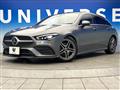 2019 Mercedes-Benz CLA Shooting Brake