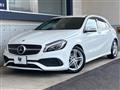 2015 Mercedes-Benz A-Class