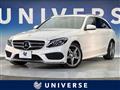 2015 Mercedes-Benz Mercedes-Benz Others