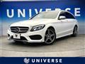 2016 Mercedes-Benz Mercedes-Benz Others