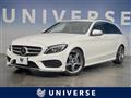 2017 Mercedes-Benz Mercedes-Benz Others