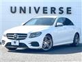 2017 Mercedes-Benz E-Class