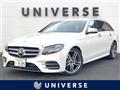 2017 Mercedes-Benz Mercedes-Benz Others