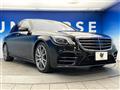 2019 Mercedes-Benz S-Class