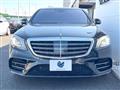2018 Mercedes-Benz S-Class