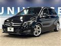 2017 Mercedes-Benz B-Class
