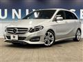 2018 Mercedes-Benz B-Class