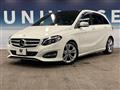 2018 Mercedes-Benz B-Class