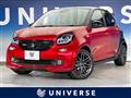 2018 Smart Smart ForFour