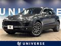 2016 Porsche Macan