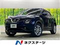 2017 Nissan Juke