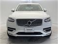 2023 Volvo XC90