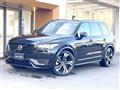 2023 Volvo XC90