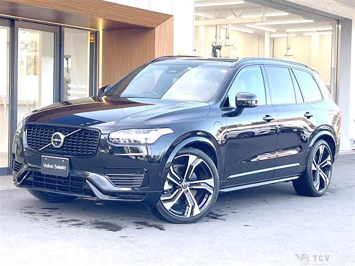 2023 Volvo XC90