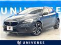 2020 Volvo V40