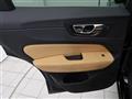 2020 Volvo XC60