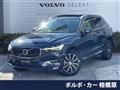 2020 Volvo XC60