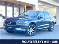 2021 Volvo XC60