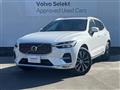 2022 Volvo XC60