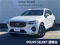 2022 Volvo XC60