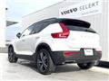 2018 Volvo XC40