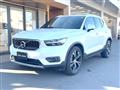2020 Volvo XC40