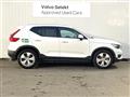 2020 Volvo XC40