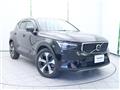 2023 Volvo XC40
