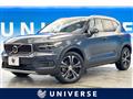 2022 Volvo XC40