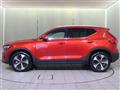 2023 Volvo XC40