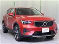 2023 Volvo XC40