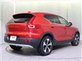 2023 Volvo XC40