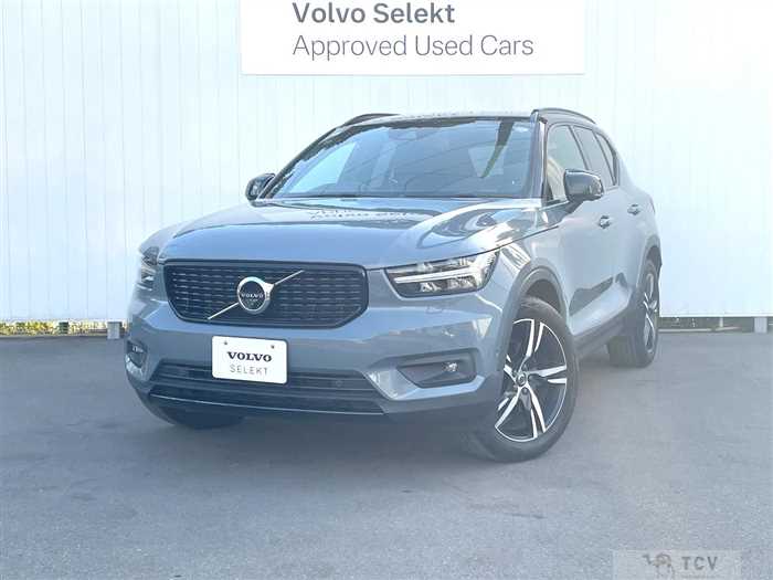 2021 Volvo XC40