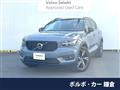 2021 Volvo XC40