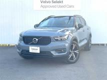 2021 Volvo XC40