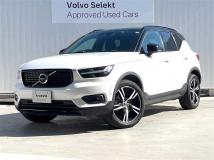 2021 Volvo XC40