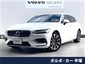 2023 Volvo V60