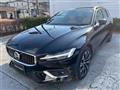 2023 Volvo V60