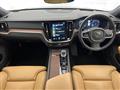 2021 Volvo V60