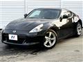 2012 Nissan Fairlady Z